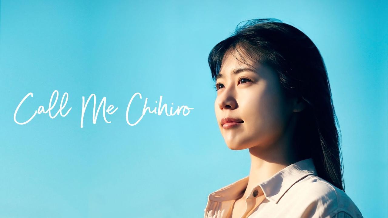 فيلم Call Me Chihiro 2023 مترجم كامل اون لاين HD