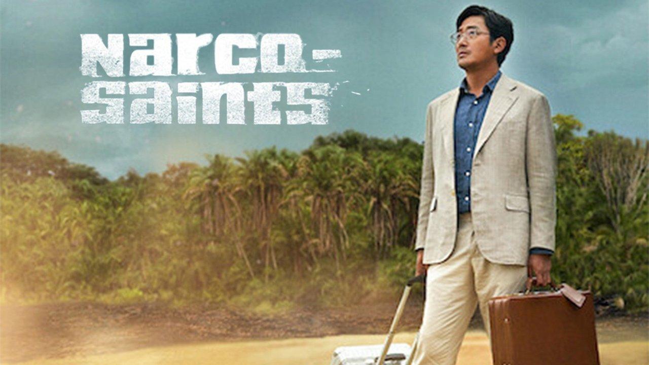 مسلسل Narco Saints الموسم الأول الحلقة 2 الثانية مترجمة