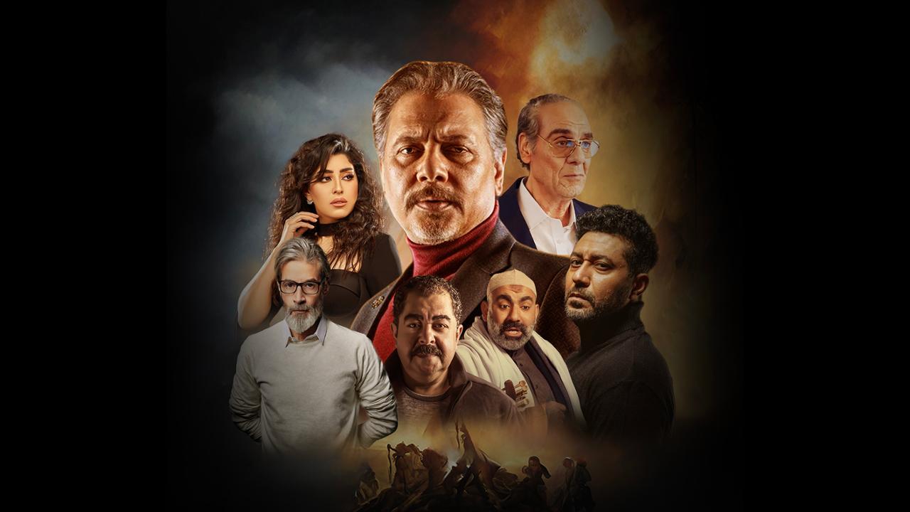 مسلسل تل الراهب الحلقة 3 الثالثة