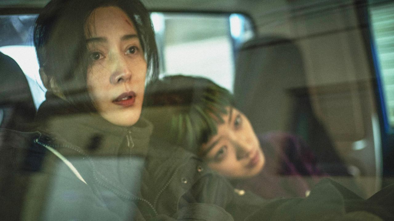 فيلم Green Night 2024 مترجم كامل اون لاين HD