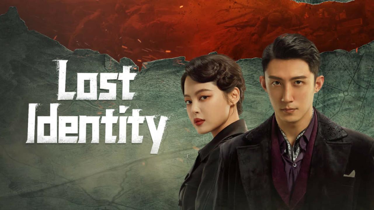 مسلسل الهوية المفقودة Lost Identity  الموسم الأول الحلقة 33 الثالثة والثلاثون مترجمة
