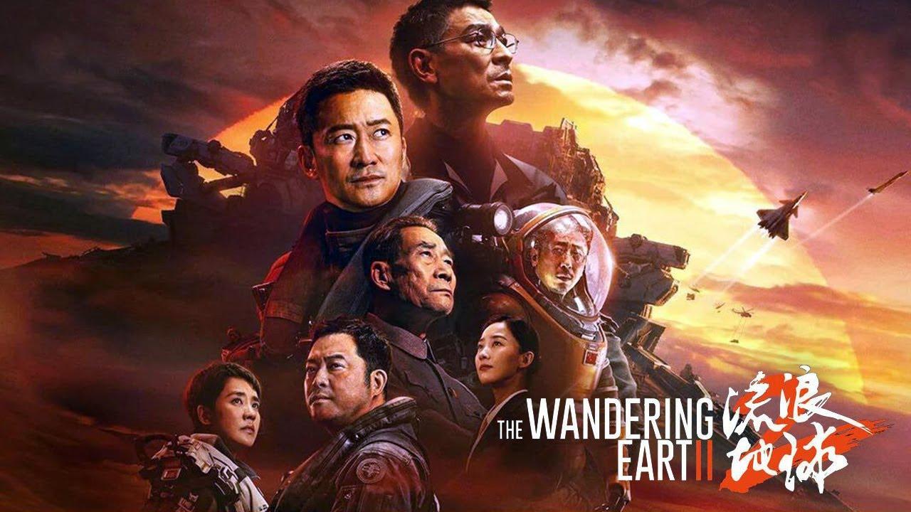 فيلم The Wandering Earth II 2023 مترجم كامل اون لاين HD