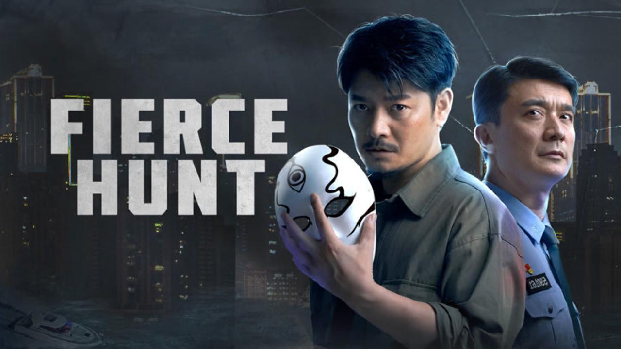 فيلم Fierce Hunt 2024 مترجم كامل اون لاين HD