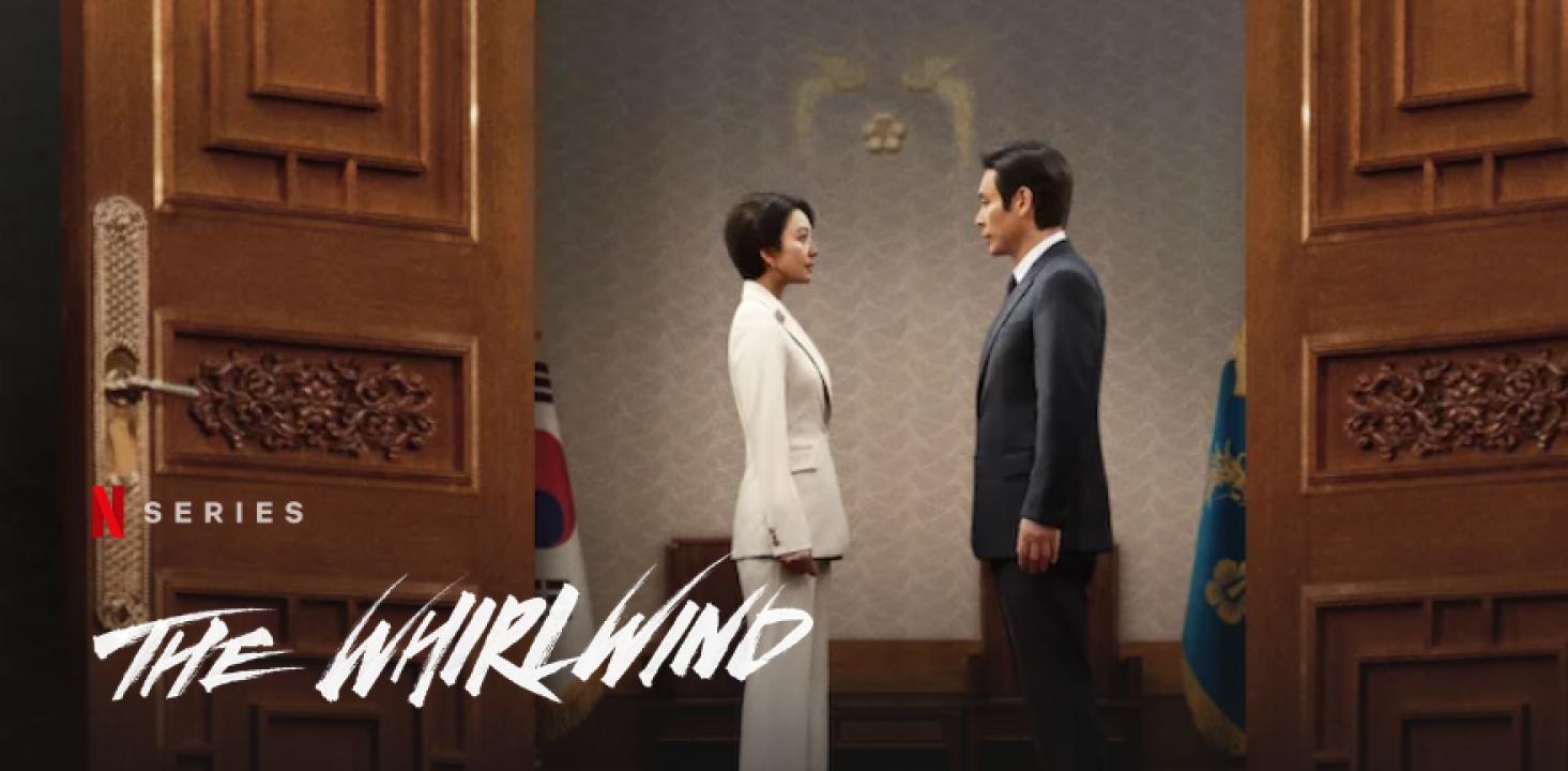 مسلسل عاصفة التغيير The Whirlwind الحلقة 3 الثالثة مترجمة