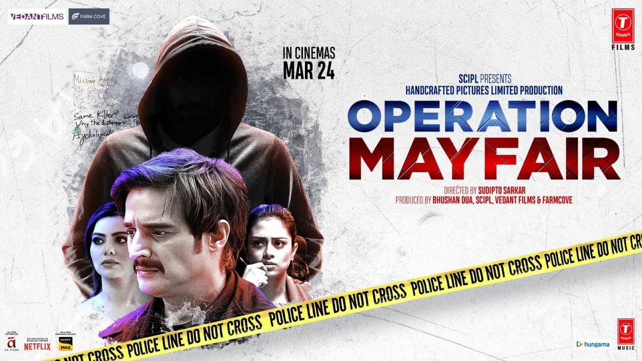فيلم Operation Mayfair 2023 مترجم كامل اون لاين HD