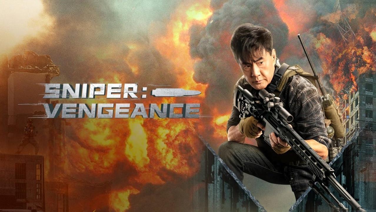 فيلم Sniper: Vengeance 2023 مترجم كامل اون لاين HD