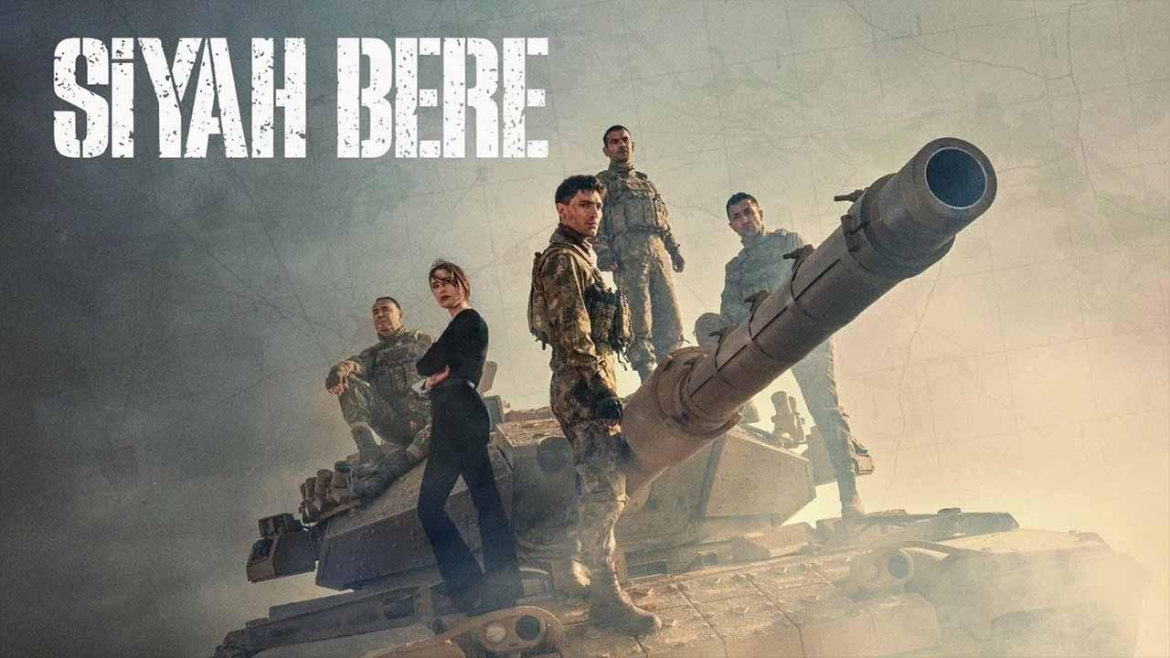 القبعة السوداء مترجم