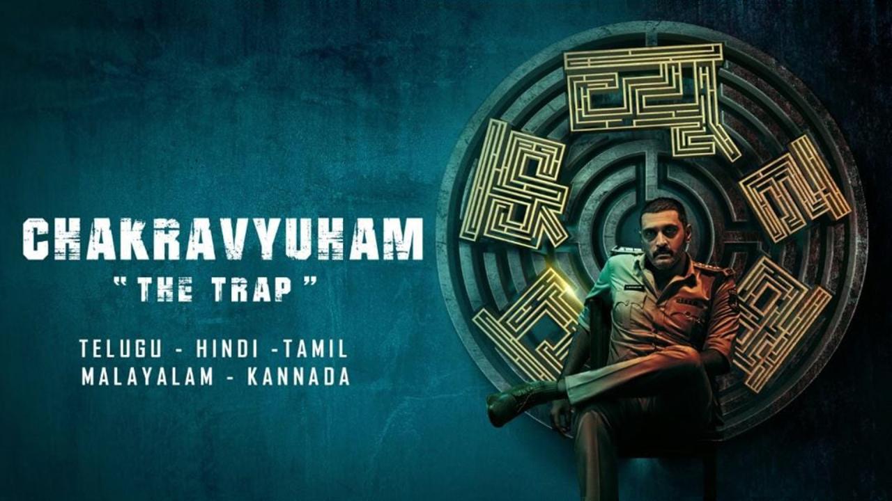 فيلم Chakravyuham: The Trap 2023 مترجم كامل اون لاين HD