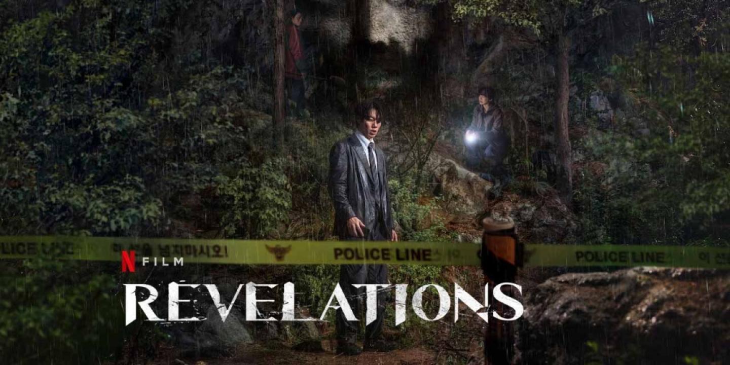 فيلم Revelations 2025 مترجم اون لاين HD