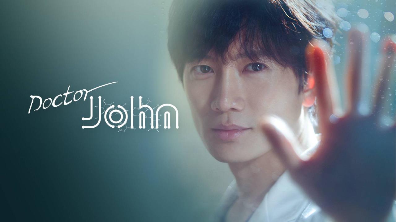 Doctor John ( مترجم )