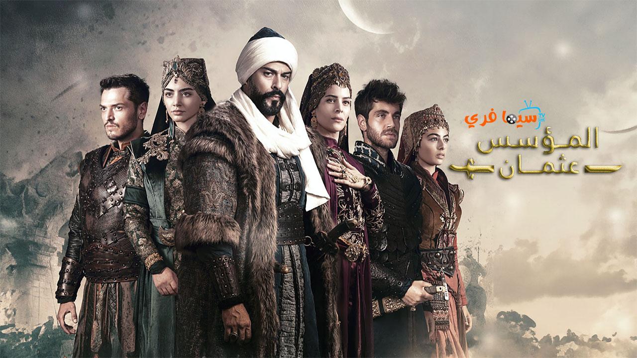 مسلسل المؤسس عثمان الحلقة 153 المائة والثالثة والخمسون مترجمة | قيامة عثمان