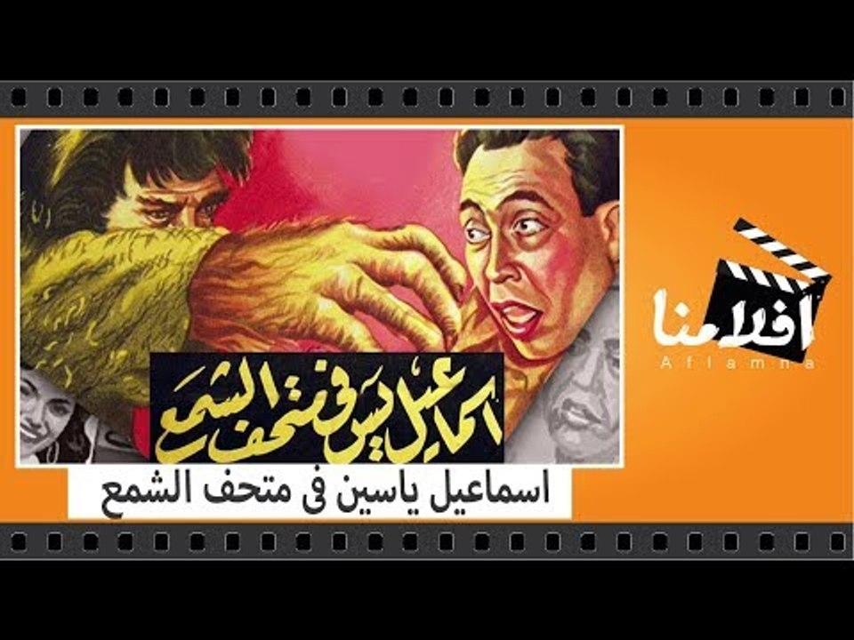مشاهدة فيلم هارلي كامل اون لاين HD