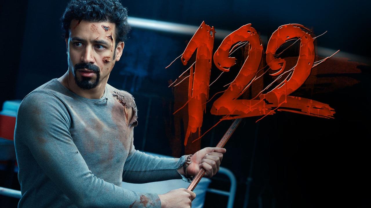 مشاهدة فيلم 122 2019 كامل اون لاين HD