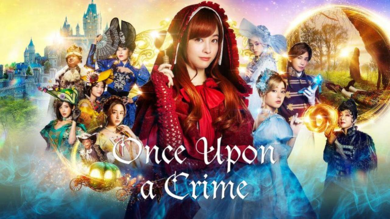 فيلم Once Upon a Crime 2023 مترجم كامل اون لاين HD