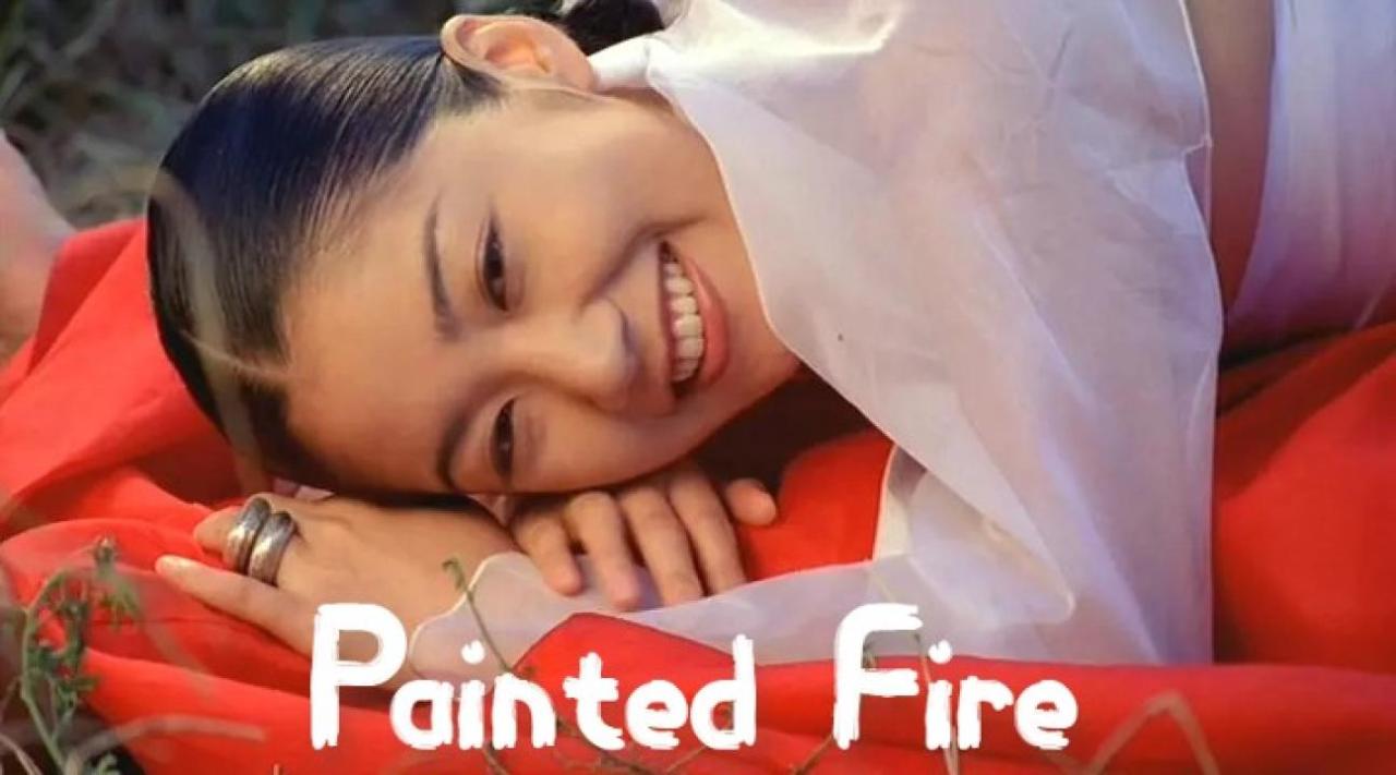 فيلم Painted Fire 2002 مترجم كامل اون لاين HD