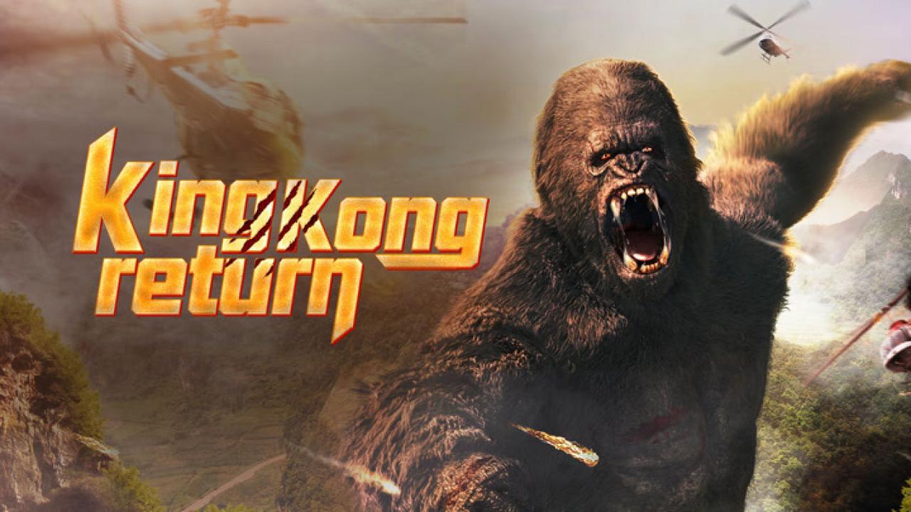 فيلم King kong return 2024 مترجم كامل اون لاين HD