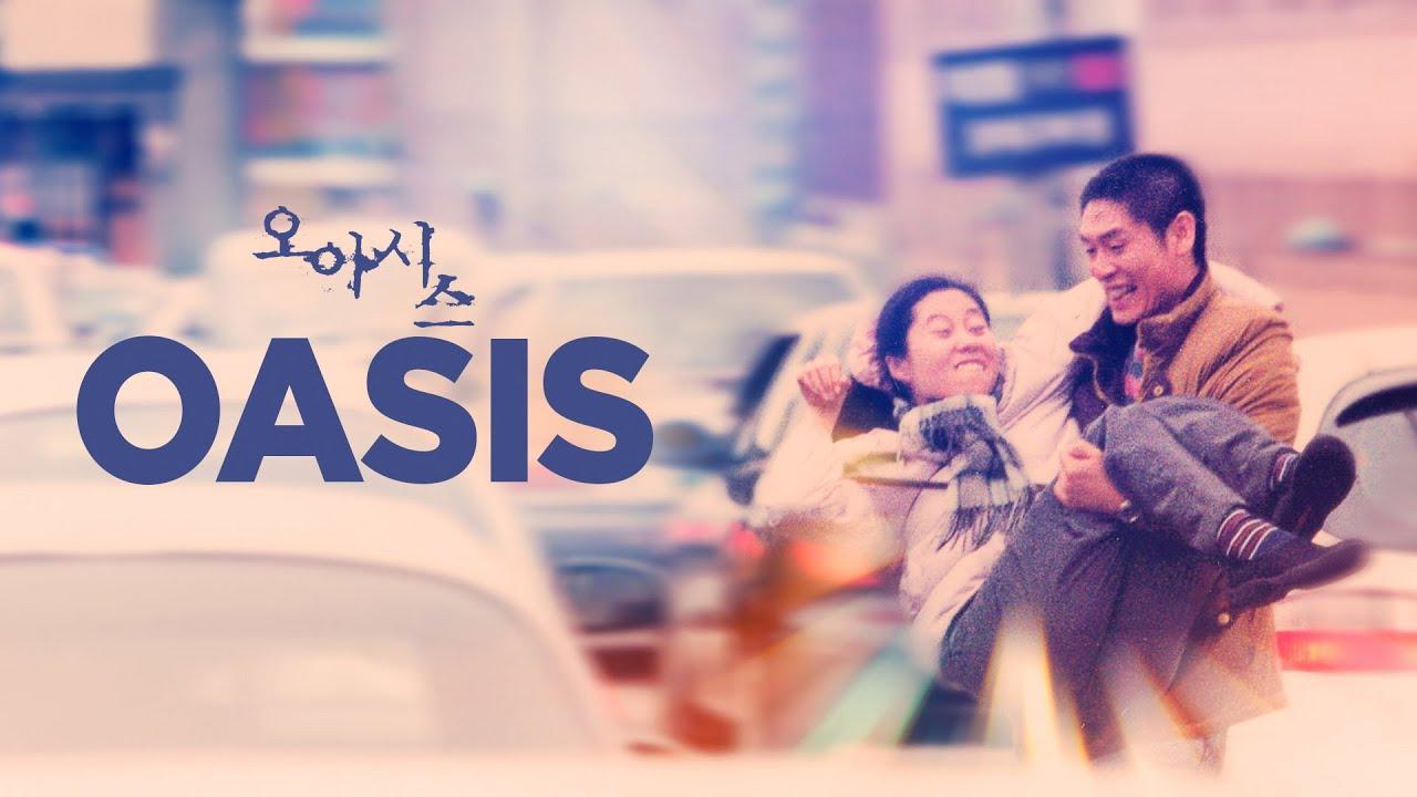 فيلم Oasis 2002 مترجم كامل اون لاين HD