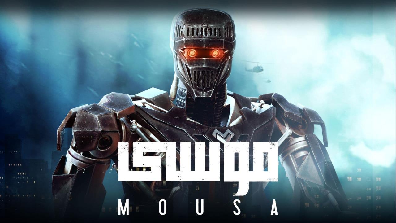 مشاهدة فيلم موسى 2021 كامل اون لاين HD