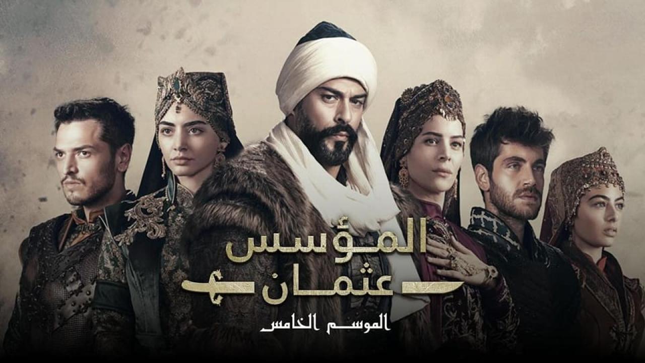 مسلسل المؤسس عثمان الحلقة 131 المائة والحادية والثلاثون مترجمة | قيامة عثمان