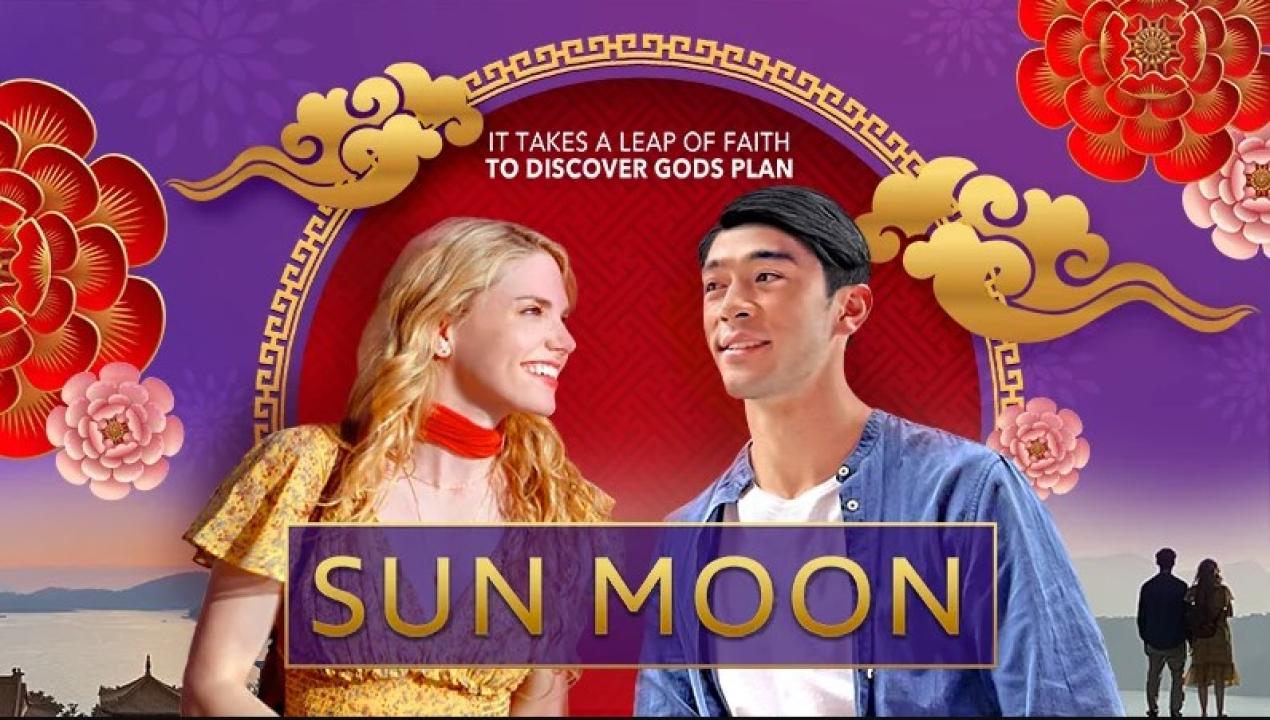 فيلم Sun Moon 2023 مترجم كامل اون لاين HD