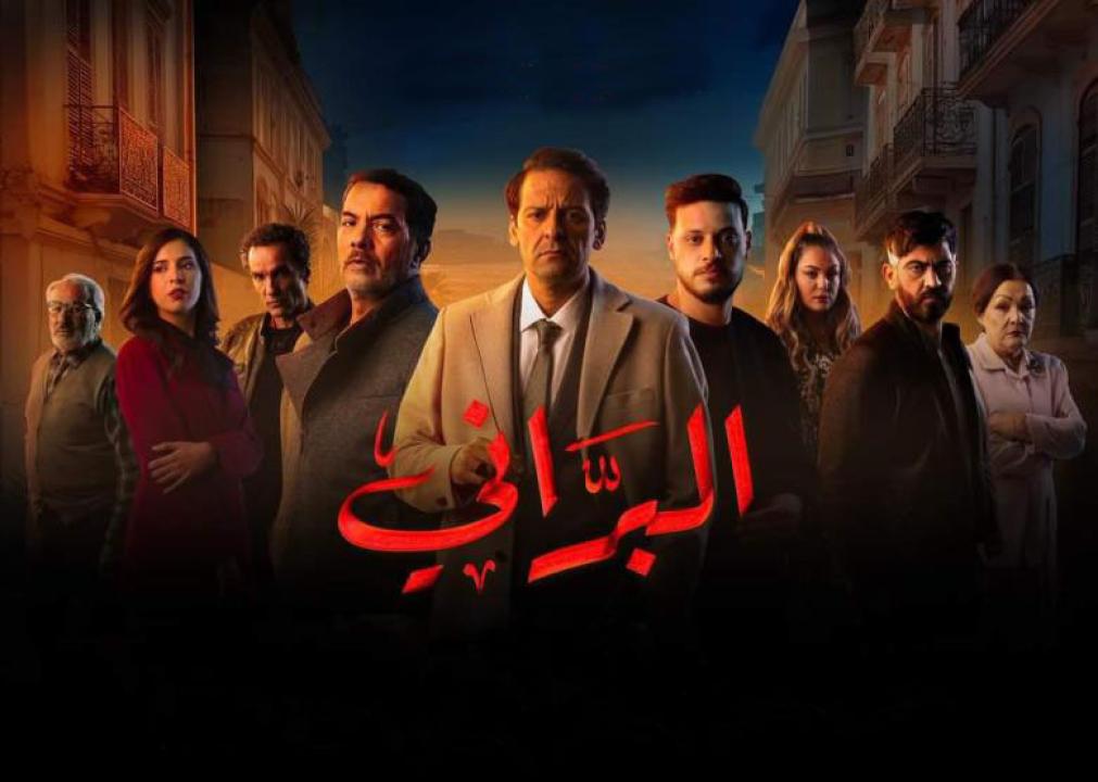 البراني