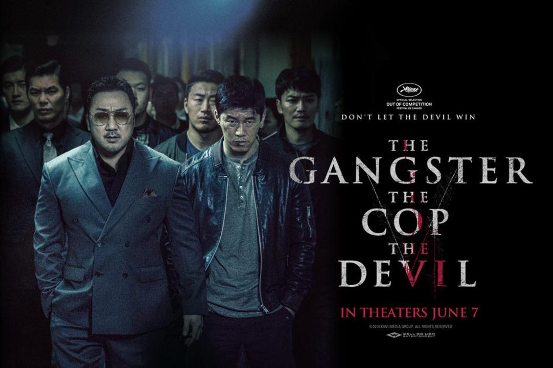 فيلم The Gangster, the Cop, the Devil 2019 مترجم كامل اون لاين HD