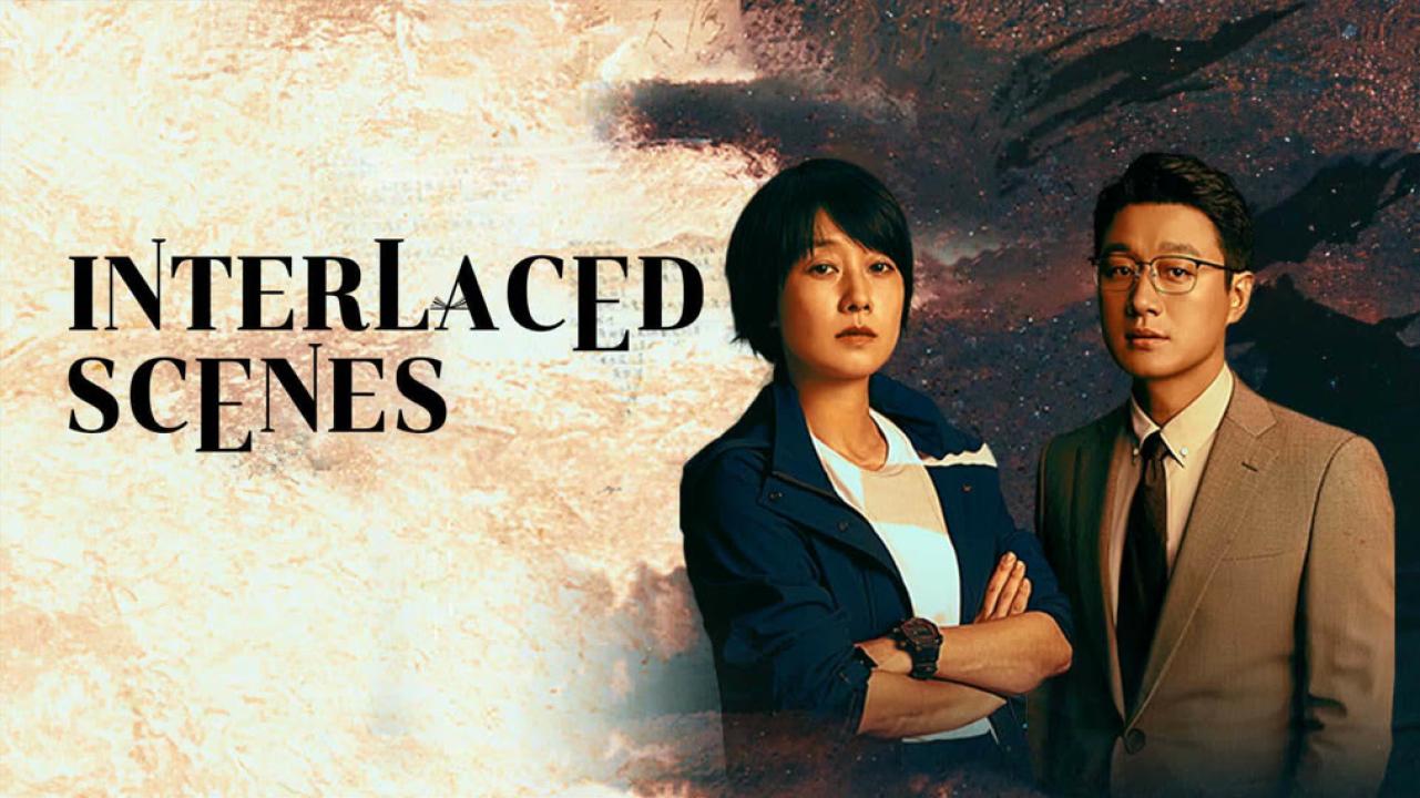 Interlaced Scenes ( مترجم )