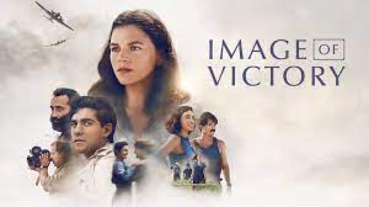 فيلم Victory 2024 مترجم كامل اون لاين HD