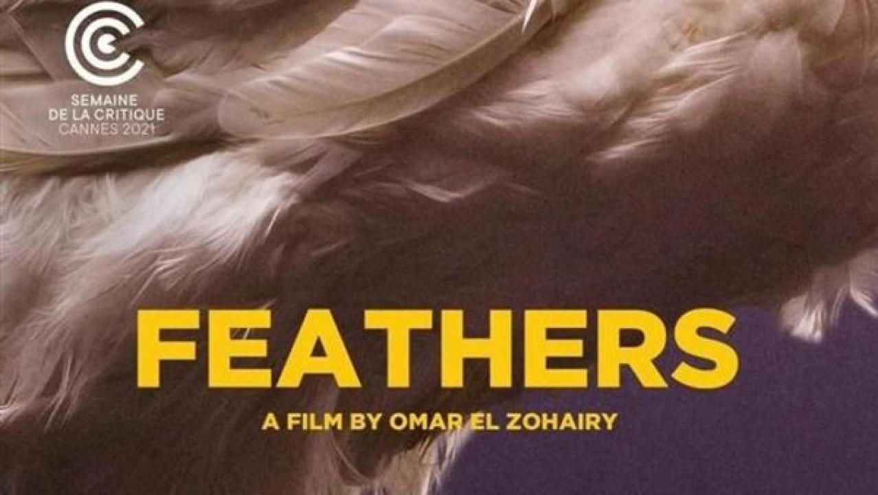 مشاهدة فيلم ريش 2021 كامل اون لاين HD