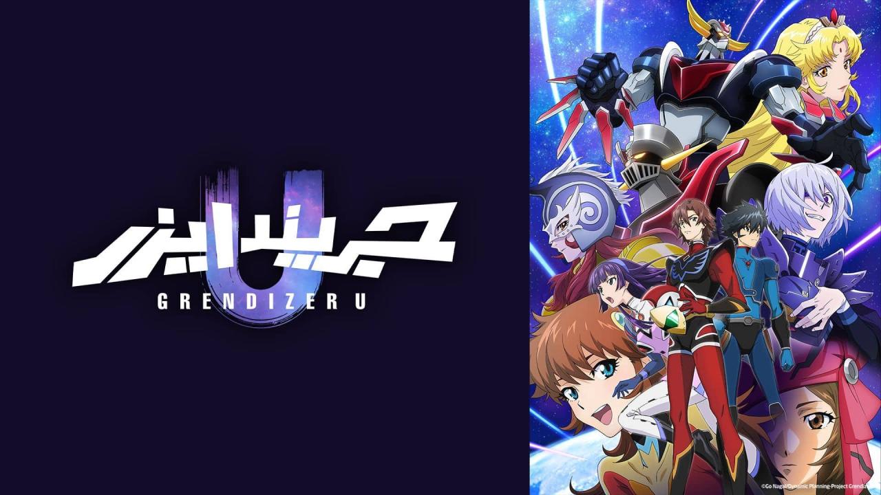 انمي Grendizer U الموسم الأول الحلقة 1 الاولي مدبلجة