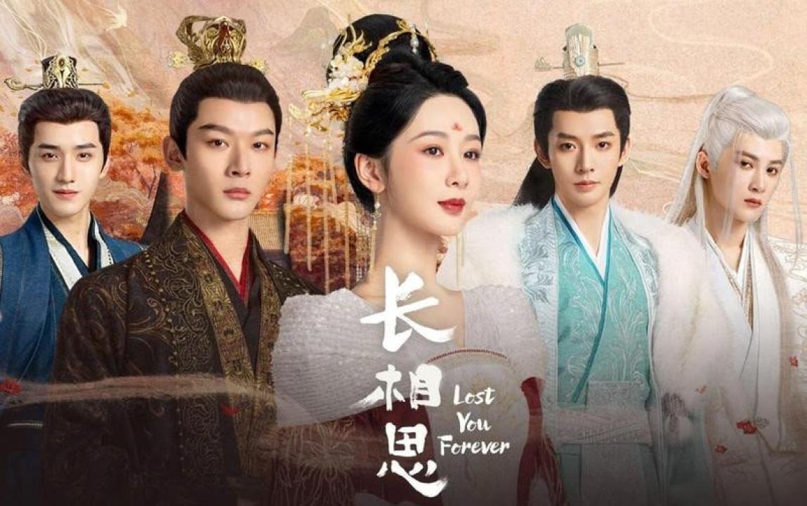 مسلسل الشوق الابدي اليك 2 Lost You Forever الموسم الثاني الحلقة 10 العاشرة مترجمة