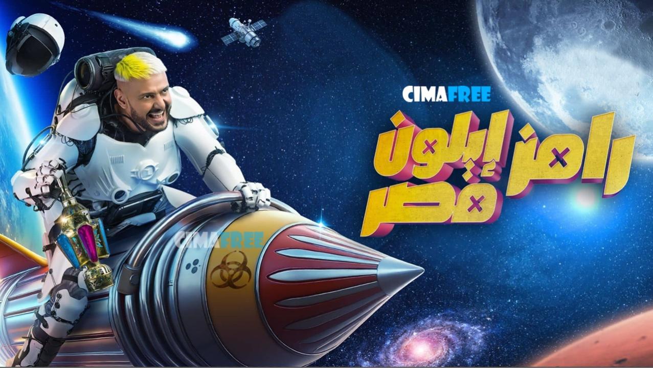 برامج تلفزيونية