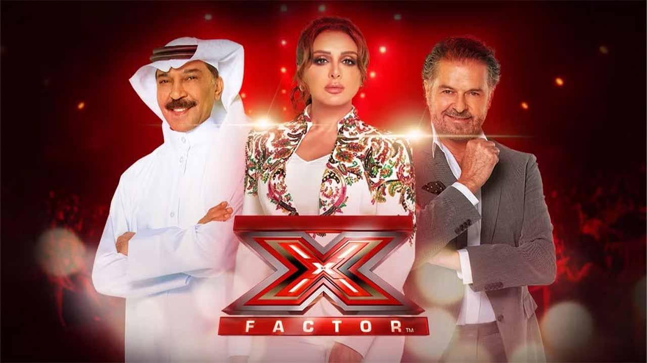 برنامج اكس فاكتور الموسم 2 الحلقة 7 السابعة