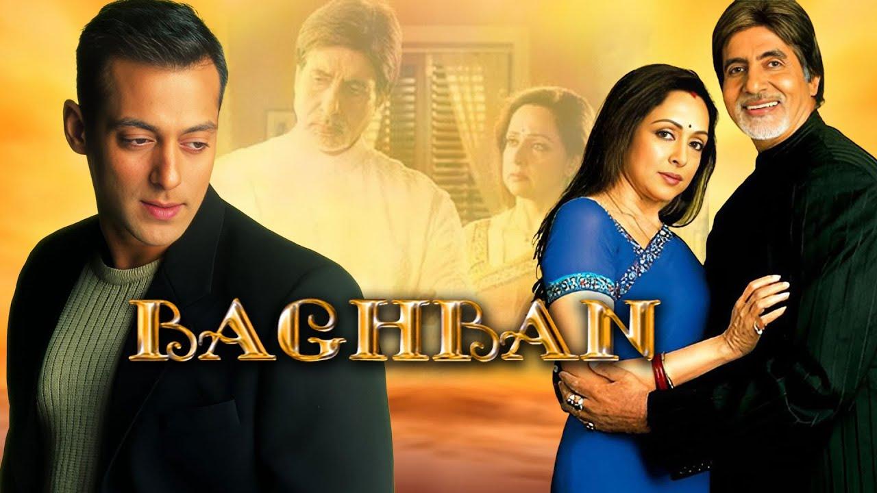 فيلم Baghban 2003 مترجم كامل اون لاين HD