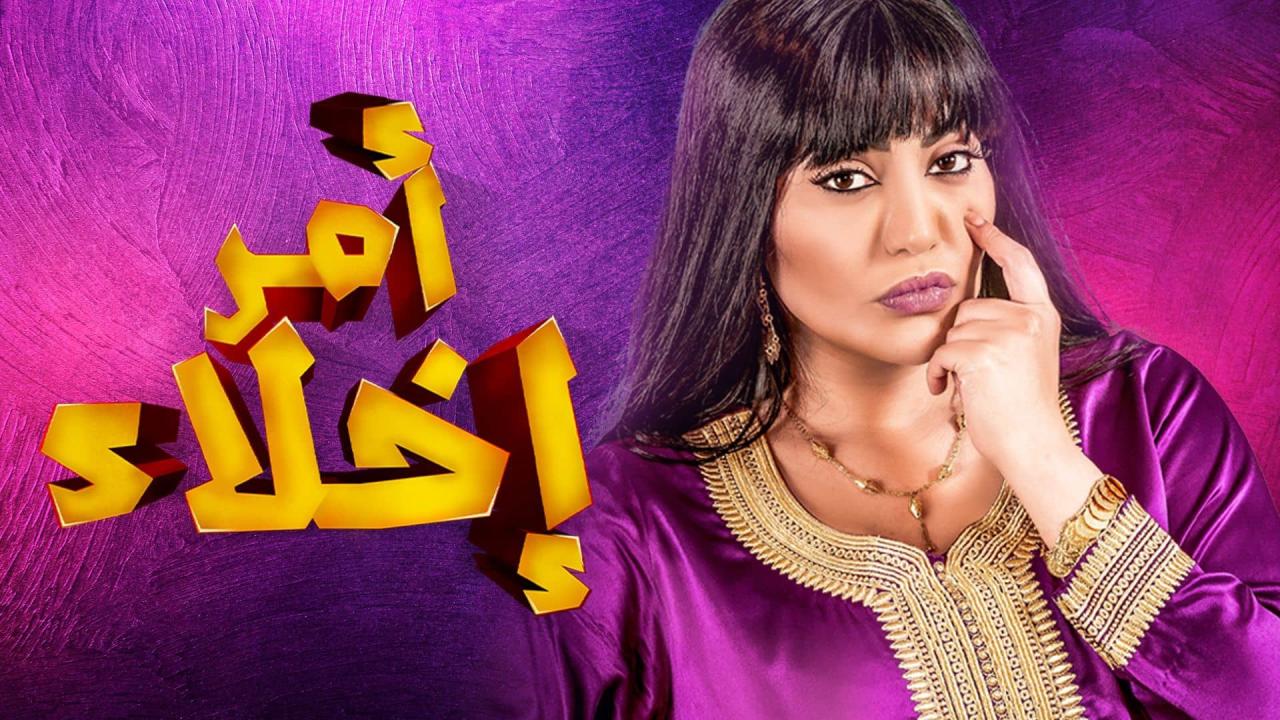 مسلسلات وبرامج سيما فري