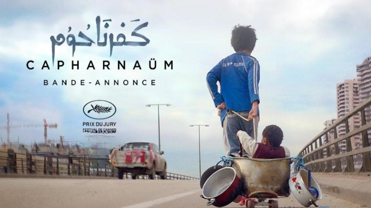 مشاهدة فيلم كفرناحوم كامل اون لاين HD