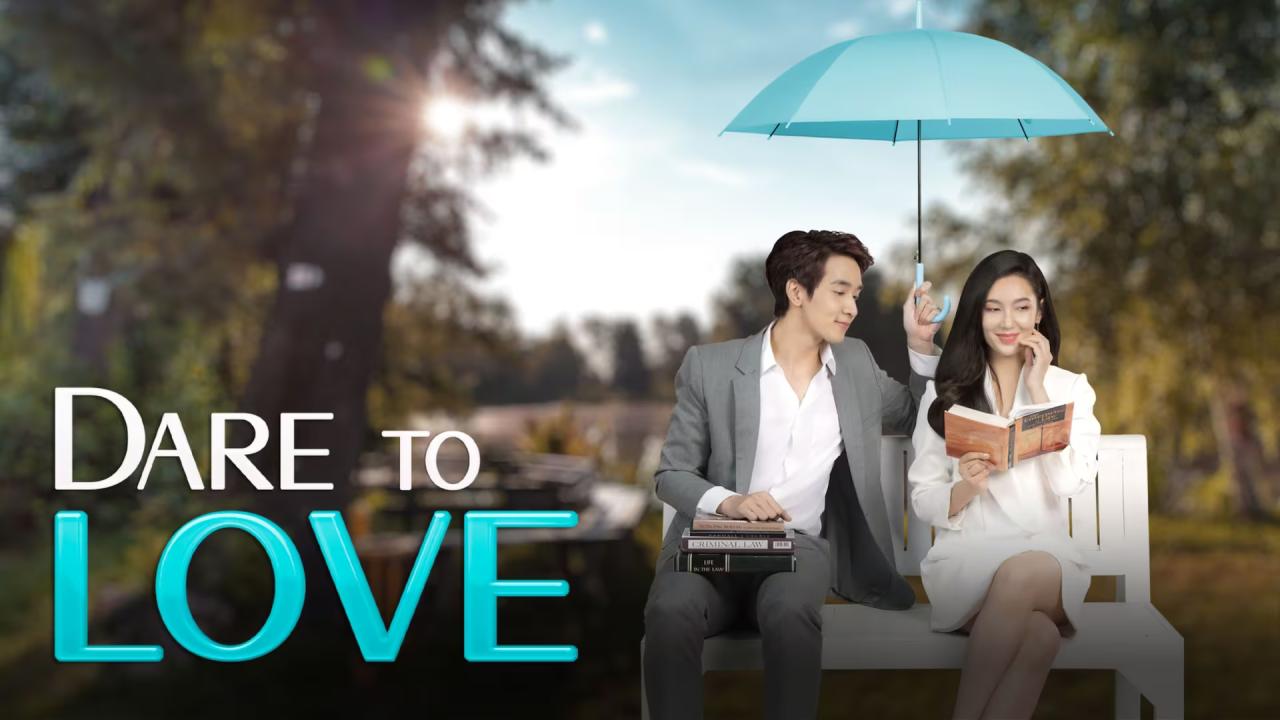 مسلسل تجرؤ علي حبي Dare to Love Me الموسم الأول الحلقة 13 الثالثة عشر مترجمة